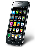 Best available price of Samsung I909 Galaxy S in Algeria
