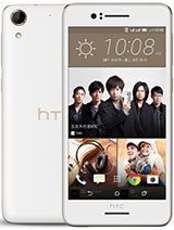 Best available price of HTC Desire 728 dual sim in Algeria