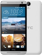 Best available price of HTC One E9 in Algeria