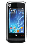Best available price of Motorola EX210 in Algeria