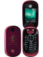 Best available price of Motorola U9 in Algeria
