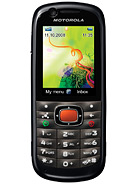Best available price of Motorola VE538 in Algeria