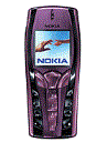 Best available price of Nokia 7250 in Algeria