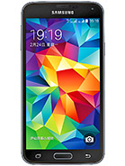 Best available price of Samsung Galaxy S5 Duos in Algeria