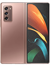 Samsung Galaxy Note20 Ultra 5G at Algeria.mymobilemarket.net