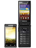 Best available price of Samsung W999 in Algeria